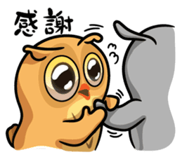 YesHi baby-Debut ~ sticker #12915668