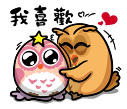 YesHi baby-Debut ~ sticker #12915670