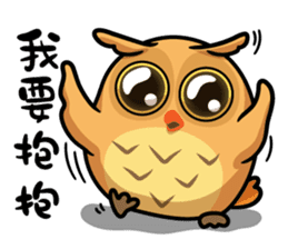 YesHi baby-Debut ~ sticker #12915672