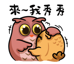 YesHi baby-Debut ~ sticker #12915673