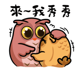 YesHi baby-Debut ~ sticker #12915673