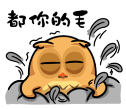 YesHi baby-Debut ~ sticker #12915674