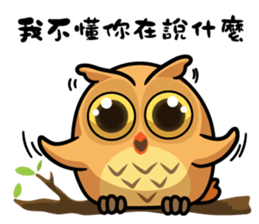 YesHi baby-Debut ~ sticker #12915675