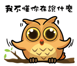 YesHi baby-Debut ~ sticker #12915675