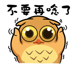 YesHi baby-Debut ~ sticker #12915676