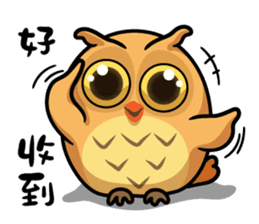 YesHi baby-Debut ~ sticker #12915678