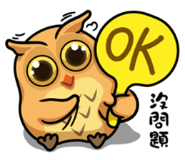 YesHi baby-Debut ~ sticker #12915679