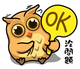 YesHi baby-Debut ~ sticker #12915679