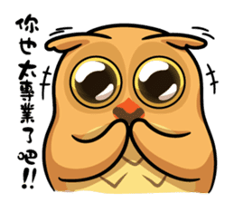 YesHi baby-Debut ~ sticker #12915680