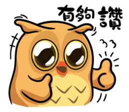 YesHi baby-Debut ~ sticker #12915681