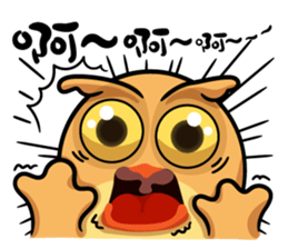 YesHi baby-Debut ~ sticker #12915682