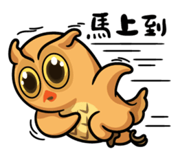 YesHi baby-Debut ~ sticker #12915683