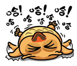 YesHi baby-Debut ~ sticker #12915684