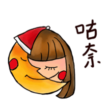 When We are in Junior High sticker #12915846