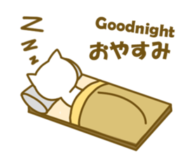 Odd Cat Snowy sticker #12916091