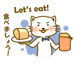 Odd Cat Snowy sticker #12916108