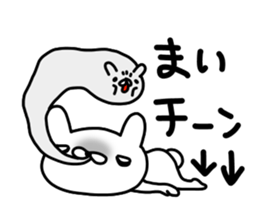 Mai sticker #12916191