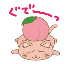 peachy cat sticker #12916207