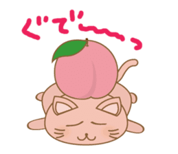 peachy cat sticker #12916207