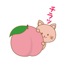 peachy cat sticker #12916209