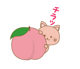 peachy cat sticker #12916209