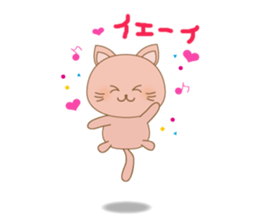 peachy cat sticker #12916214