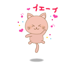 peachy cat sticker #12916214