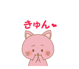 peachy cat sticker #12916215