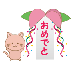 peachy cat sticker #12916217