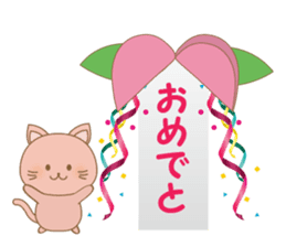 peachy cat sticker #12916217