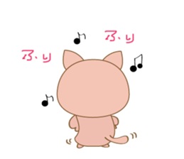 peachy cat sticker #12916218