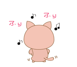 peachy cat sticker #12916218