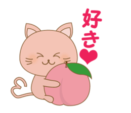 peachy cat sticker #12916219