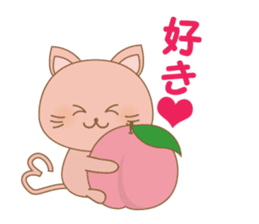 peachy cat sticker #12916219
