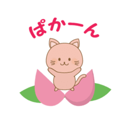 peachy cat sticker #12916221