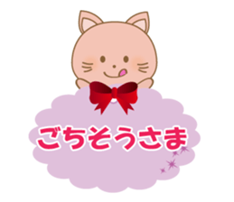 peachy cat sticker #12916223