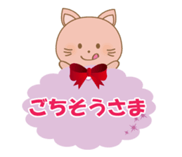 peachy cat sticker #12916223