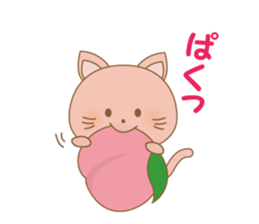 peachy cat sticker #12916226