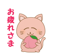 peachy cat sticker #12916227