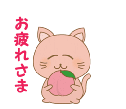 peachy cat sticker #12916227