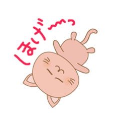 peachy cat sticker #12916228