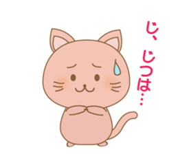 peachy cat sticker #12916230