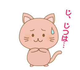 peachy cat sticker #12916230