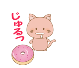 peachy cat sticker #12916232