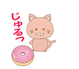 peachy cat sticker #12916232