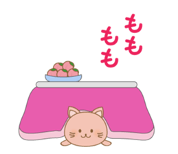 peachy cat sticker #12916235