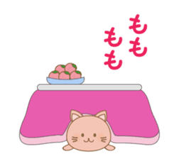 peachy cat sticker #12916235