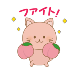 peachy cat sticker #12916238