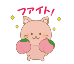 peachy cat sticker #12916238