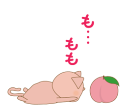 peachy cat sticker #12916240